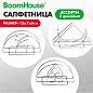 Салфетница 13х7х6 см, ассорти 3 дизайна, хром, металл, BOOMHOUSE (БУМХАУС) BASIC, 701121 (арт. 701121)
