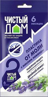 От моли пластина-держатель, лаванда Чистый дом 02-627 (арт. 451108)
