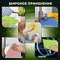 Салфетка из МИКРОФИБРЫ универсальная 40х40 см, КОМПЛЕКТ 4 шт., MULTI PRO COLOUR, 280 г/м2, LAIMA, 607793 (арт. 607793)