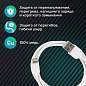 Кабель USB2.0-Lightning, 1 м, SONNEN, медь, для передачи данных и зарядки, белый, 513559 (арт. 513559)