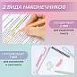 Набор текстовыделителей двусторонних 6 ПАСТЕЛЬНЫХ ЦВЕТОВ, BRAUBERG "TWIN PASTEL", линия 1-5 мм, 152518 (арт. 152518)