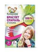 КОМАРОФФ Браслет-спираль От комаров, силикон 0600 (арт. 656470)
