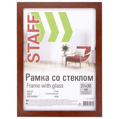 Рамка 21х30 см "итальянский орех" STAFF "Grand", багет 18 мм, стекло, МДФ, 391200 (арт. 391200)