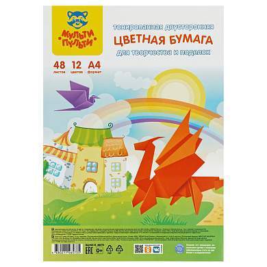 Цветная бумага тонированная А4, Мульти-Пульти, 48л., 12цв., в пакете, "Енот в России" (арт. 347191)