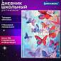 Дневник 1-4 класс 48 л., твердый, BRAUBERG, глянцевая ламинация, с подсказом, "Бабочки", 107151 (арт. 107151)
