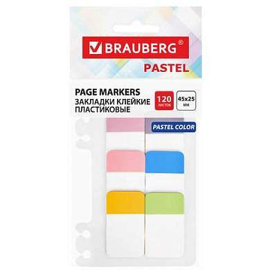 Закладки клейкие пастельные BRAUBERG PASTEL, пластиковые, 45х25 мм, 6 цветов х 20 листов, 115580 (арт. 115580)