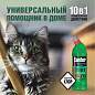 Чистящее средство 750 г, SANFOR Universal (Санфор Универсал) "Морской бриз", гель, 1543 (арт. 601974)