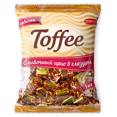 Ирис сливочный "Toffee" глазированный 1000 г, АЗОВСКАЯ, М039 (арт. 625099)