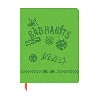 Дневник 1-11 кл. 48л. ЛАЙТ BG "Bad habits", иск. кожа, термотиснение, ляссе (арт. 345201)