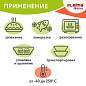 Форма алюминиевая с крышкой для выпечки и хранения, 870 мл, КОМПЛЕКТ 50 шт., 217х113 мм, LAIMA, 607800 (арт. 607800)