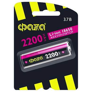 Ак-Р Фаза 18650 Li-Ion 2200Mah 3.7V Bl1 (арт. 641033)