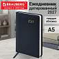Ежедневник датированный 2027, А5, 138x213 мм, BRAUBERG "Select", балакрон, темно-синий, 117958 (арт. 117958)