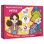 Магнитная игра, 25 элементов, 170х230 мм, АССОРТИ, МС (арт. 667824)