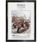 Рамка пластиковая 21*30см, OfficeSpace, №2, акриловое небьющееся стекло, черная (арт. 301355)