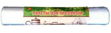 Пакеты фасовочные для продуктов 24*37см (6мк) ПНД 100шт/рулон, арт.2425 Концепция Быта (арт. 483380)