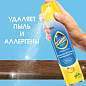 Полироль для мебели 250 мл, PRONTO "Антипыль" Антиаллерген, аэрозоль, 864904 (арт. 602196)