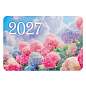 Календарь карманный на 2027 г, BRAUBERG, 64х93 мм, АССОРТИ, 20 дизайнов (60 штук), 118489 (арт. 118489)