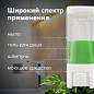 Дозатор для жидкого мыла LAIMA, НАЛИВНОЙ, 0,48 л, белый, ABS пластик, 605052 (арт. 605052)