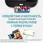 Картридж струйный HP (3JA25AE) для HP OfficeJet Pro 9010/9013/9020/9023, №963 желтый, ресурс 700 страниц (арт. 363479)