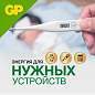 Батарейки КОМПЛЕКТ 4 шт., GP Alkaline, A76 (G13, LR44), алкалиновая, блистер, A76-С10, A76F-2CRU4 (арт. 457765)