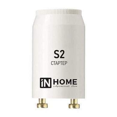 ASD/InHome Стартер S2 4-22W 220-240В/110-130 2412 (арт. 730000)