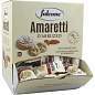 Печенье в индивидуальной упаковке миндальное FALCONE "Amaretti", 100 штук по 10 г, 1 кг, ИТАЛИЯ, MC-00014395 (арт. 622261)