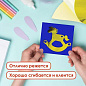 Цветная бумага, А4, мелованная САМОКЛЕЯЩАЯСЯ, 10 листов (5 золото+5 серебро), 80 г/м2, ОСТРОВ СОКРОВИЩ, 129291 (арт. 129291)