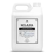 Мыло жидкое парфюмированное гипоаллергенное 5 л, GRASS MILANA "Черный перец, амбра и нероли", 125710 (арт. 702603)