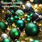 Шары ёлочные 6 шт., 6 см, "Trio", пластик, ЗЕЛЕНЫЕ (глянец, матовый, глиттер), ЗОЛОТАЯ СКАЗКА, 591127 (арт. 591127)