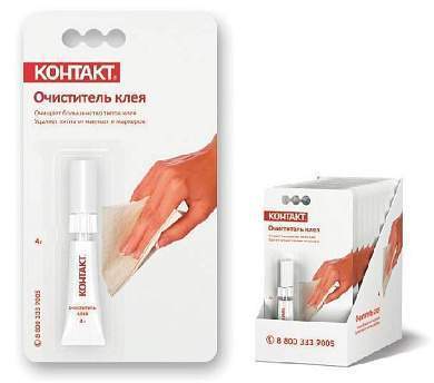 Очиститель клея Контакт 4г, BL1, шоу-бокс, арт.КА 120 - Б04 ОЧ (арт. 61850)