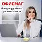 Блок для записей ОФИСМАГ непроклеенный, куб 9х9х5 см, цветной, 127801 (арт. 127801)