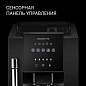 Кофемашина POLARIS PACM 2041SW, 1450 Вт, объем 1,8 л, ручной капучинатор, черная, 62991 (арт. 456723)