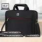 Сумка портфель BRAUBERG DANDY с отделением для ноутбука 15-16", 2 отделения, "Combi", черная, 32х41х10 см, 240397 (арт. 240397)