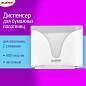 Диспенсер для полотенец EXTRA LAIMA PROFESSIONAL, (Система H2), Z-сложения, белый, ABS-пластик, 609472, 303368 (арт. 609472)