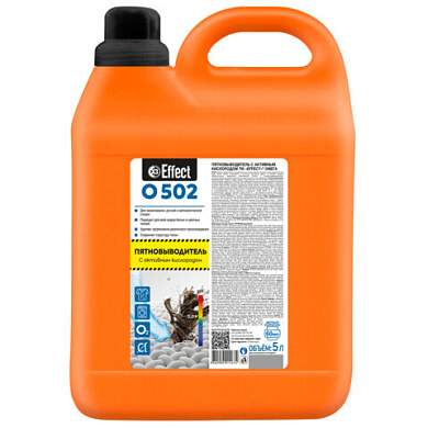 Средство для удаления пятен 5 кг, EFFECT "Omega 502", с активным кислородом, универсальное, 10735 (арт. 604220)