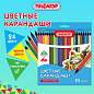 Карандаши цветные ПИФАГОР СТАНДАРТ 24 цвета, трехгранный корпус, 182088 (арт. 182088)