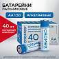 Батарейки алкалиновые "пальчиковые" КОМПЛЕКТ 40 шт., CROMEX Alkaline, АА (LR6,15А), в коробке, 455594 (арт. 455594)