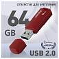Память Smart Buy "Clue" 64GB, USB 2.0 Flash Drive, бордовый (арт. 376295)
