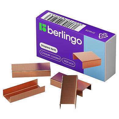 Скобы для степлера №10 Berlingo, медные, 1000шт. (арт. 264146)