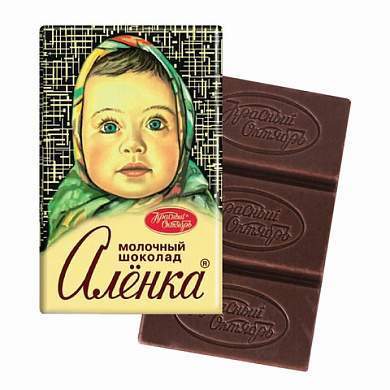 Шоколад КРАСНЫЙ ОКТЯБРЬ "Аленка", 15 г, в шоубоксе, КО07747 (арт. 620536)