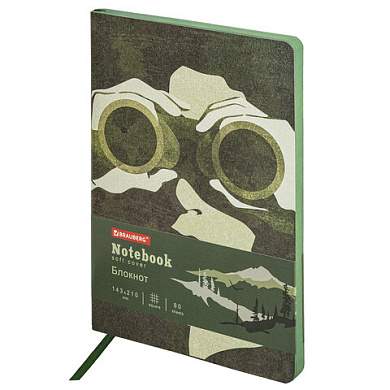 Блокнот А5 (143x210 мм), BRAUBERG VISTA "Commando", под кожу, гибкий, 80 л., 112081 (арт. 112081)
