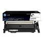 Картридж лазерный HP (W2070A) для HP Color Laser 150a/nw178nw/fnw, №117A, оригинальный, черный, ресурс 1000 страниц (арт. 363307)