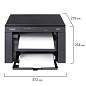 МФУ лазерное CANON i-Sensys MF3010 "3 в 1", А4, 18 стр./мин., 8000 стр./мес., 5252B004 (арт. 351238)