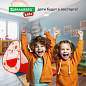Детская игровая палатка, 90x90x100 см, BRAUBERG KIDS, 665168 (арт. 665168)
