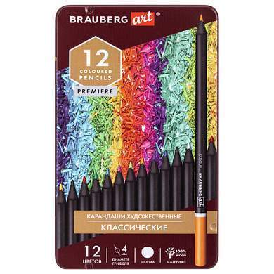 Карандаши художественные цветные BRAUBERG ART PREMIERE, 12 цветов, МЯГКИЙ грифель 4 мм, металл, 181540 (арт. 181540)