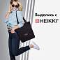 Сумка шоппер HEIKKI VELVET (ХЕЙКИ), вельвет, карманы, 35х32 см, черный, 272437 (арт. 272437)