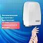 Сушилка для рук SONNEN HD-120, 1000 Вт, пластиковый корпус, белая, 604190 (арт. 604190)