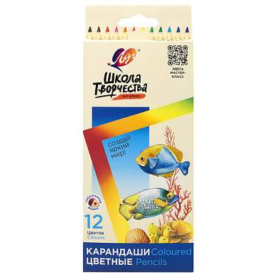 Карандаши цветные ЛУЧ "Школа Творчества", 12 цветов, трёхгранные, натуральное дерево, 30С 1806-08 (арт. 182197)