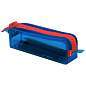 Пенал BRAUBERG с объемной "тракторной" молнией, 1 отделение, ПВХ, 22х8х6,5 см, "Contrast blue", 272341 (арт. 272341)