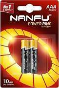 Элемент питания Nanfu LR03/286 BL2 (арт. 850500)